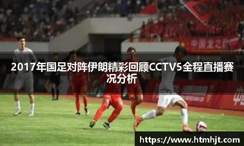 意昂体育