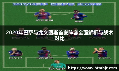 意昂体育