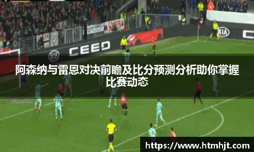 意昂体育官方网站