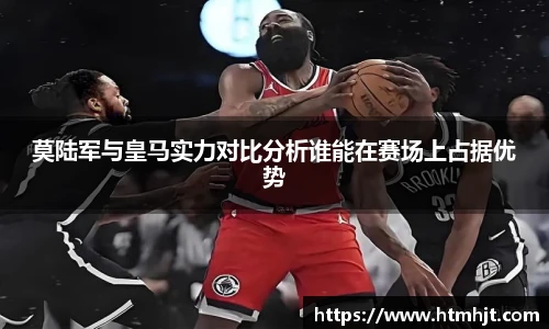 意昂体育